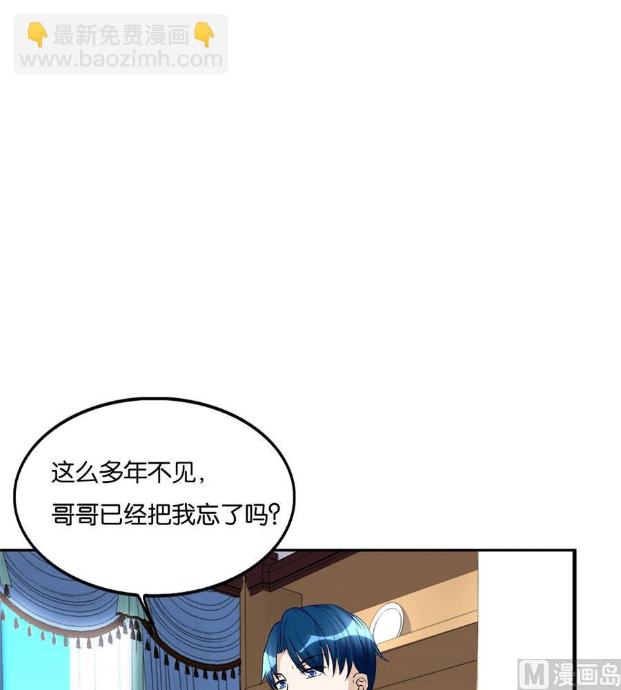 我是林溪
