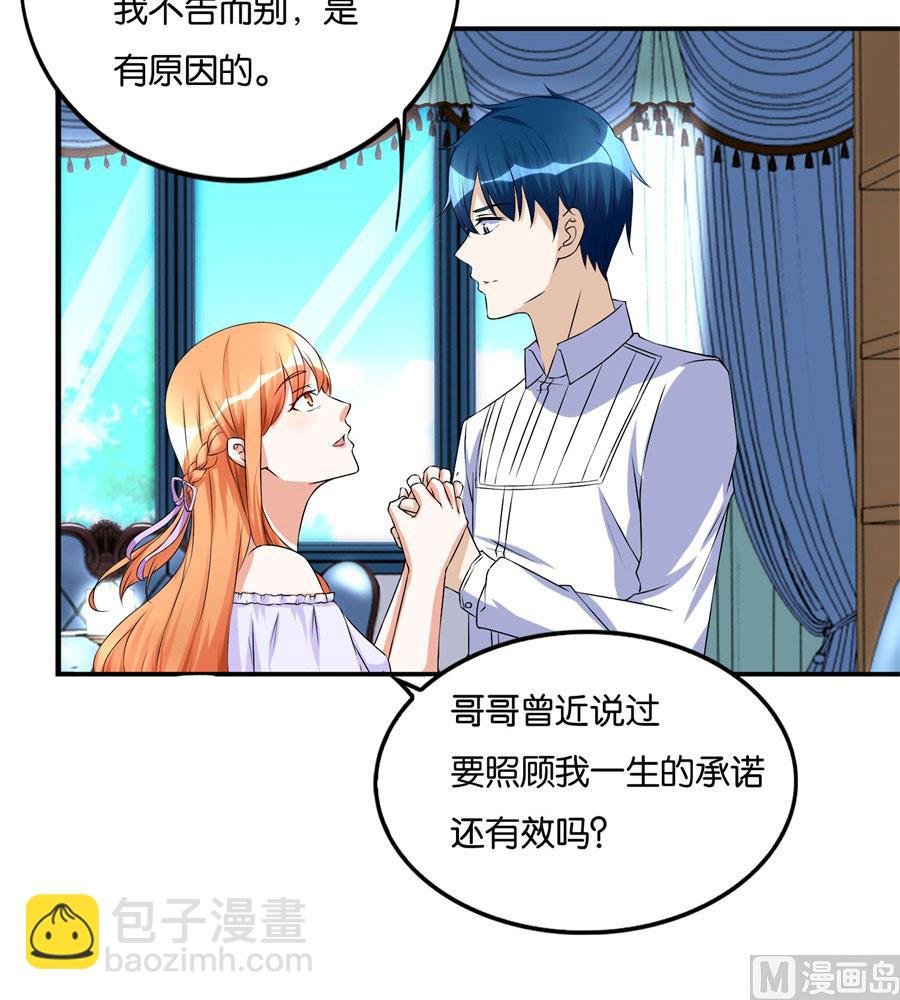 我是林溪