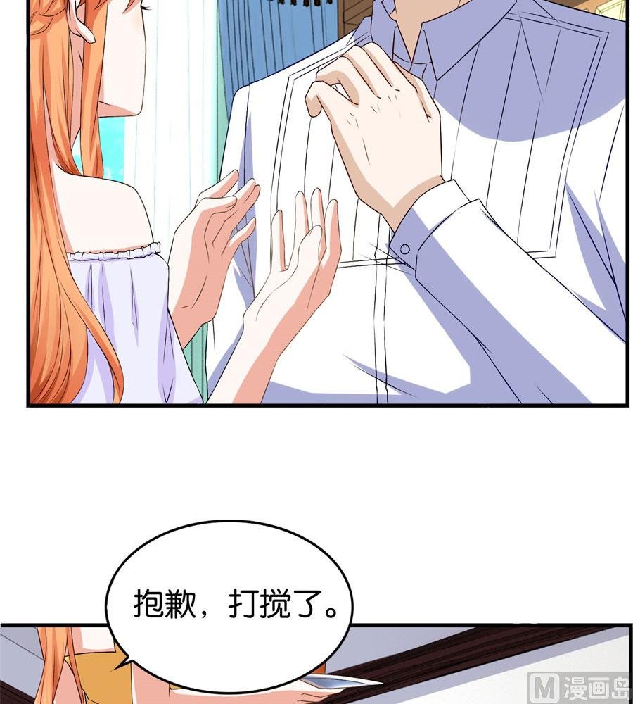 我是林溪