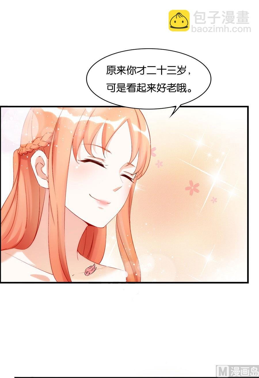 我是林溪