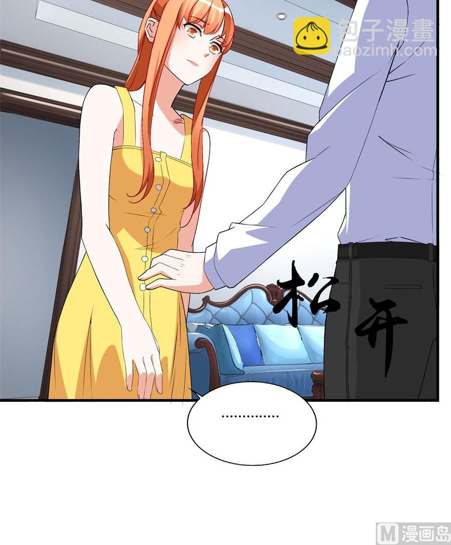 我是林溪