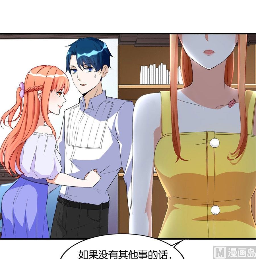 我是林溪
