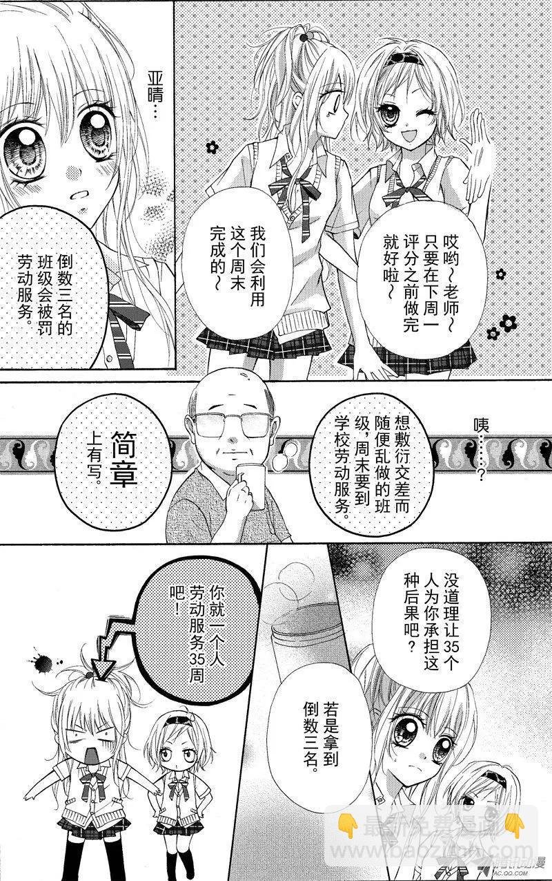 第02回