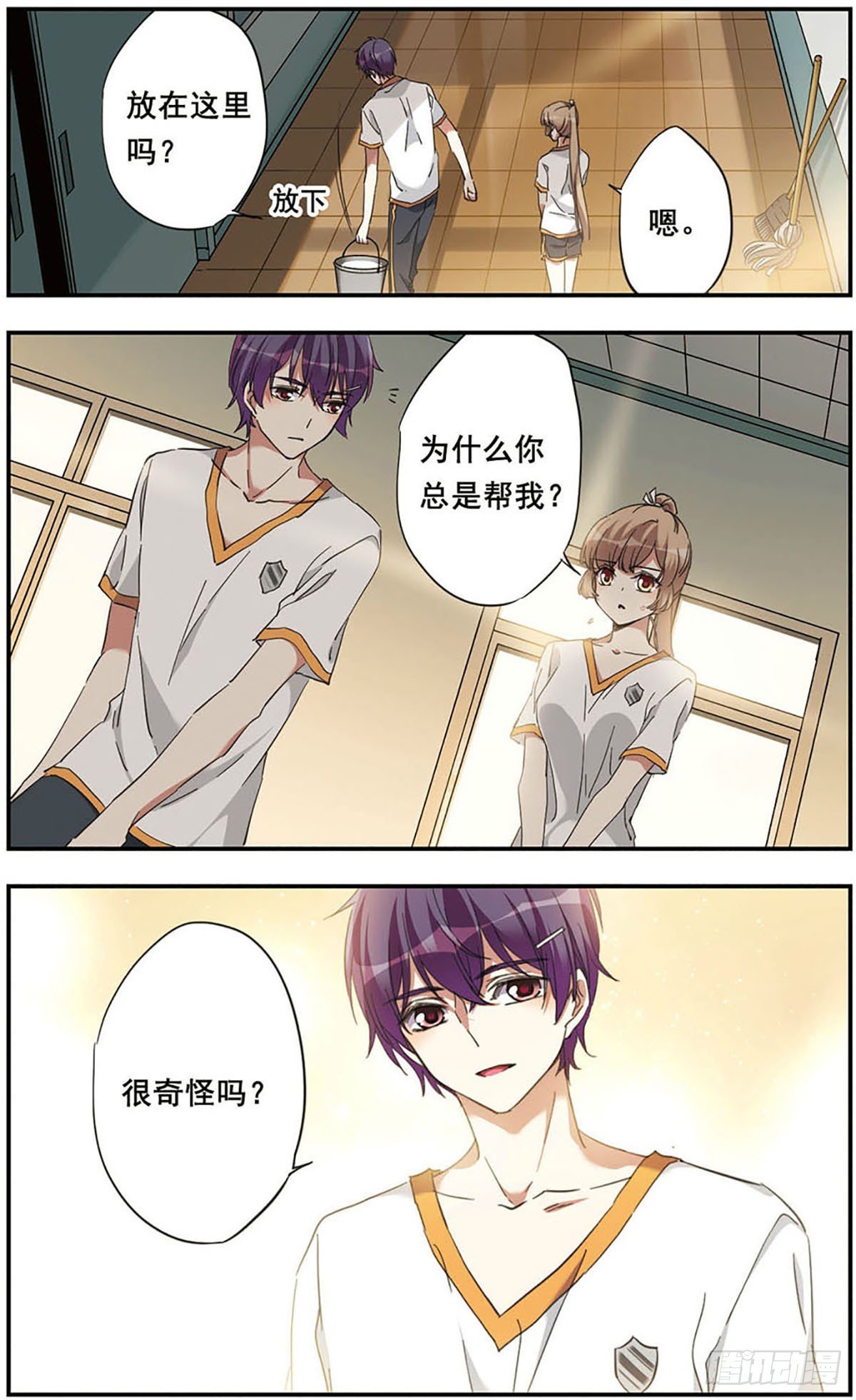 第15话