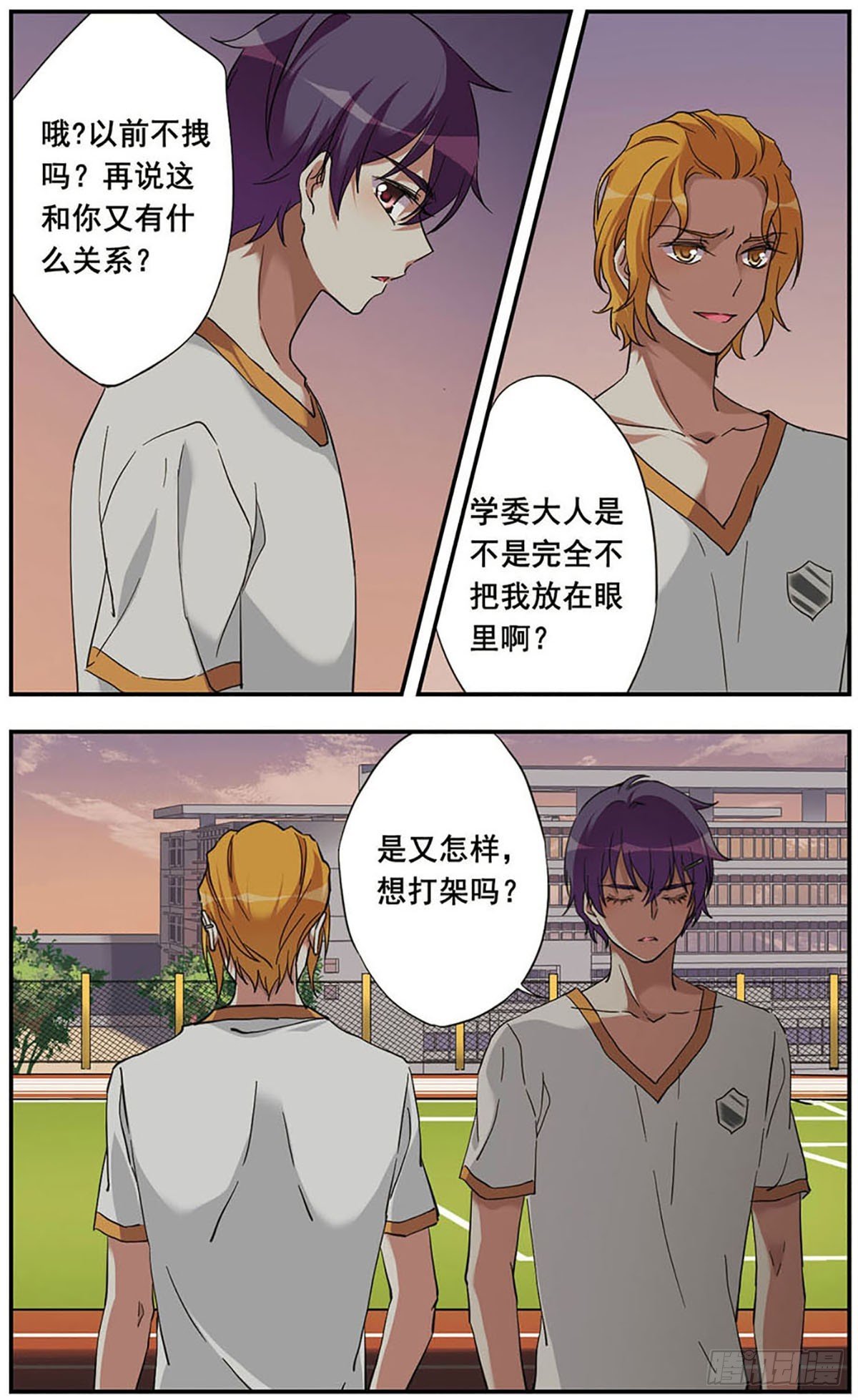 第15话