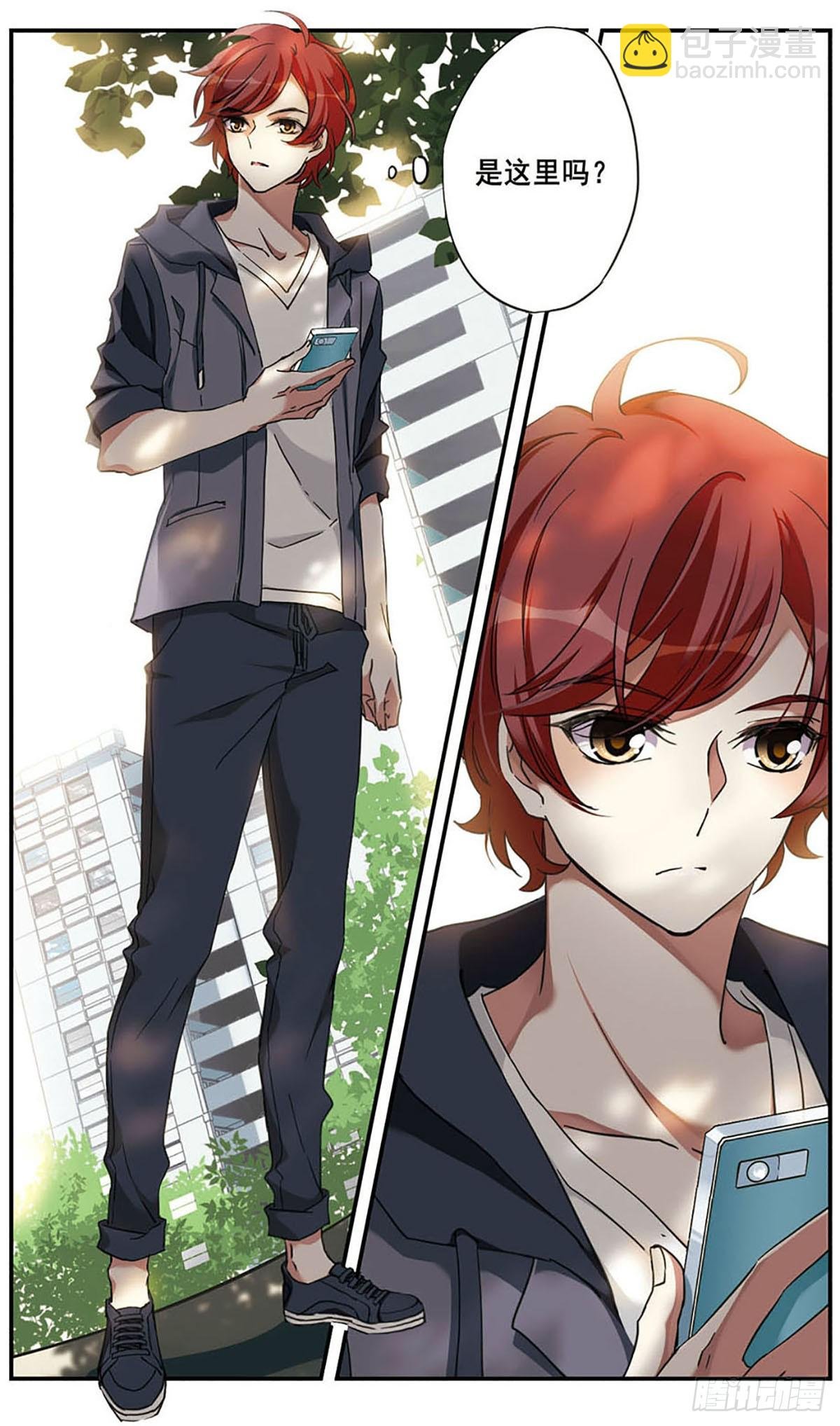 第15话