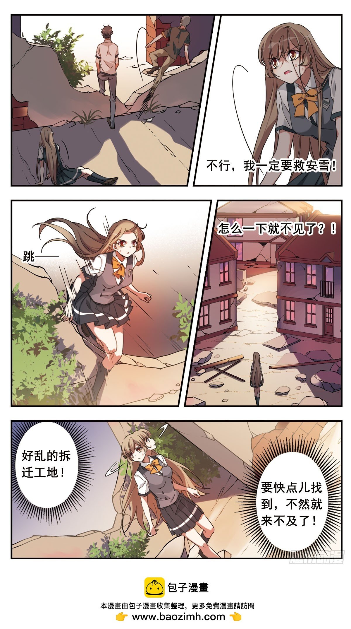 第15话