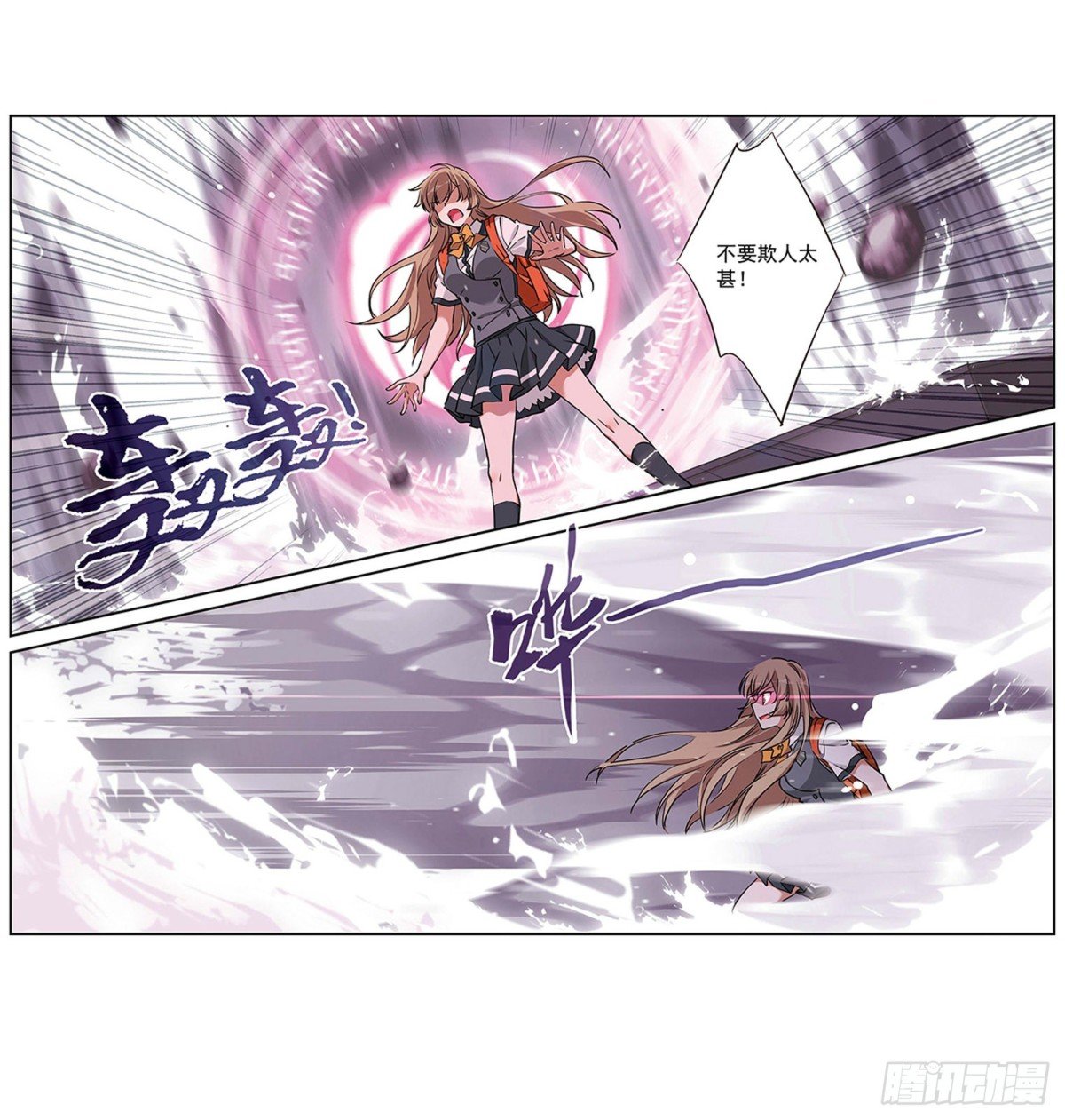 第19话