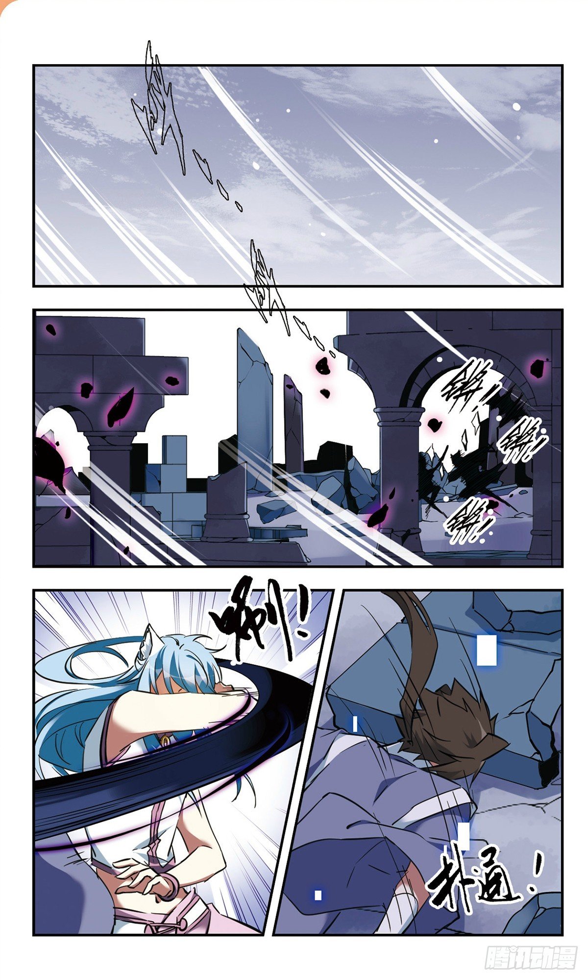 第28话