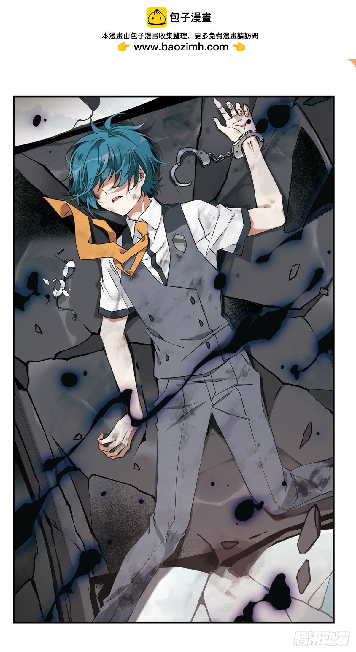 第36话