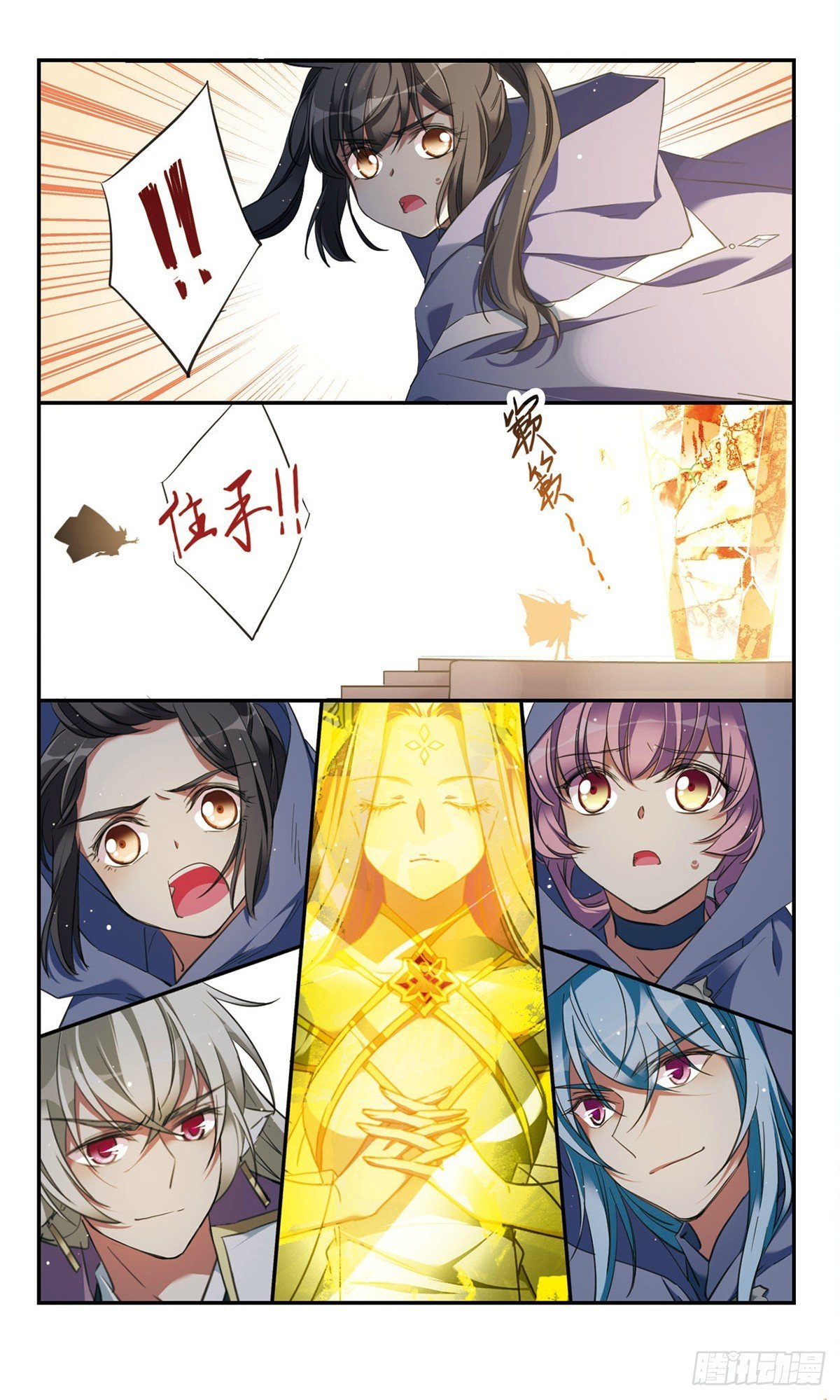 第40话