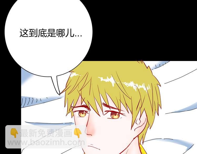 第98话 消失的记忆（上）