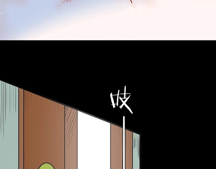 第98话 消失的记忆（上）