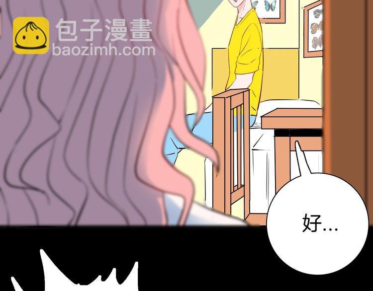 第98话 消失的记忆（上）