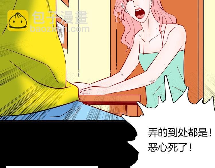 第98话 消失的记忆（上）