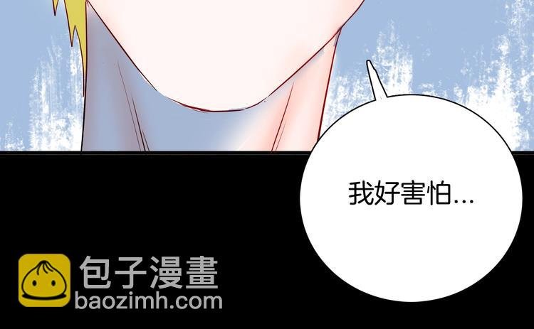 第98话 消失的记忆（上）