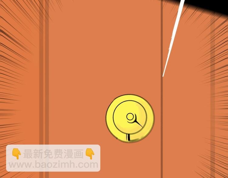 第98话 消失的记忆（上）