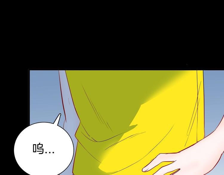 第98话 消失的记忆（上）