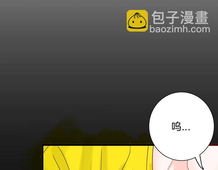 第99话 消失的记忆（下）