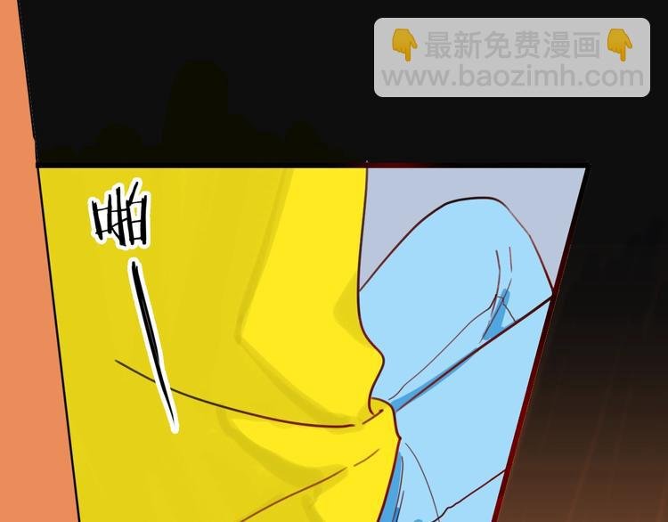 第99话 消失的记忆（下）