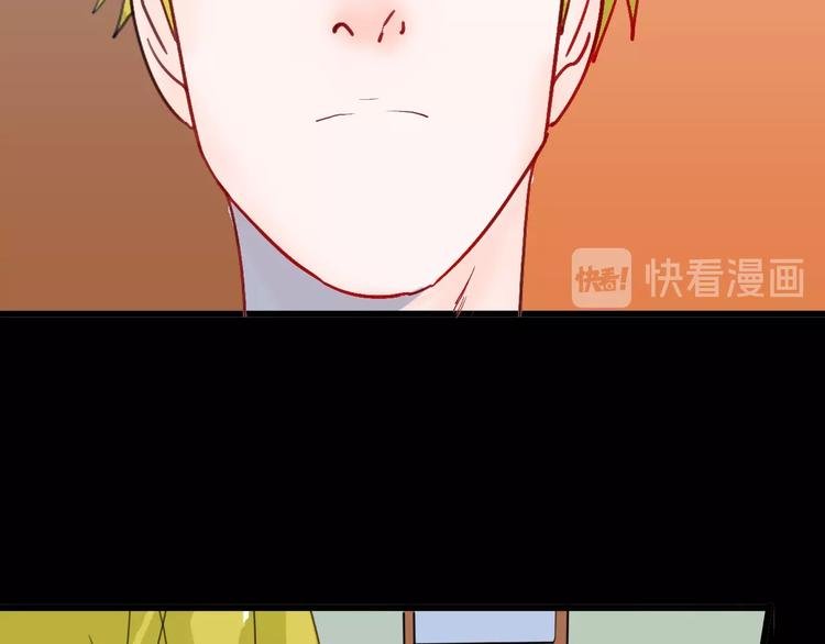 第99话 消失的记忆（下）