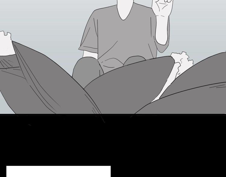 第99话 消失的记忆（下）