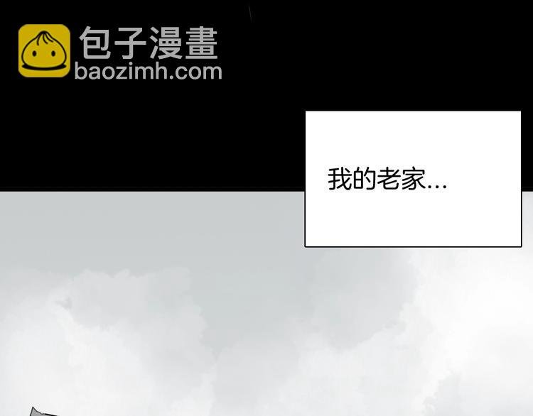 第99话 消失的记忆（下）
