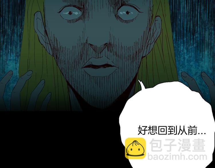 第100话 整容（上）