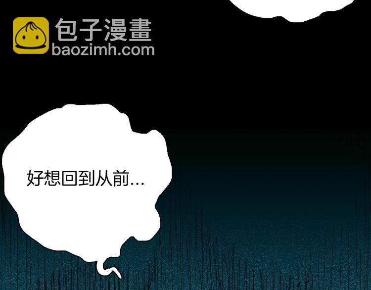 第100话 整容（上）