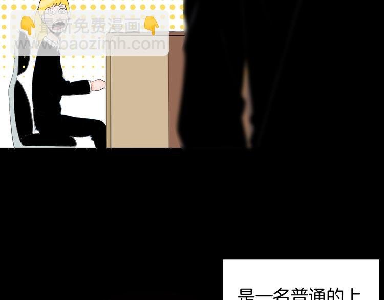 第100话 整容（上）