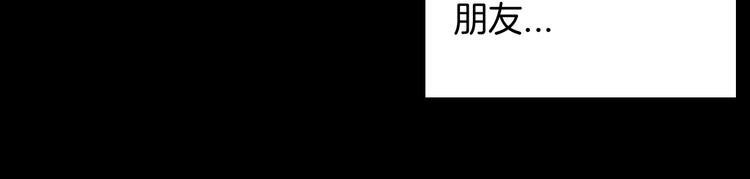 第100话 整容（上）
