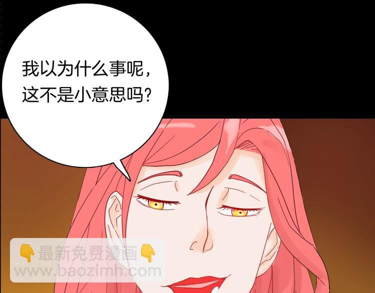 第100话 整容（上）