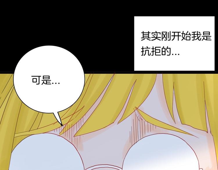 第100话 整容（上）