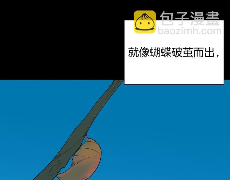 第101话 整容（中）