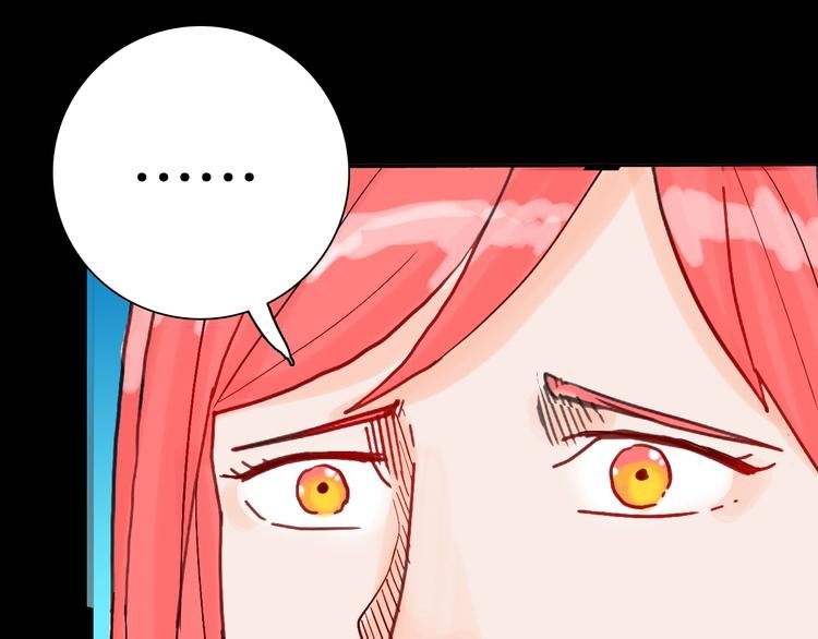 第101话 整容（中）