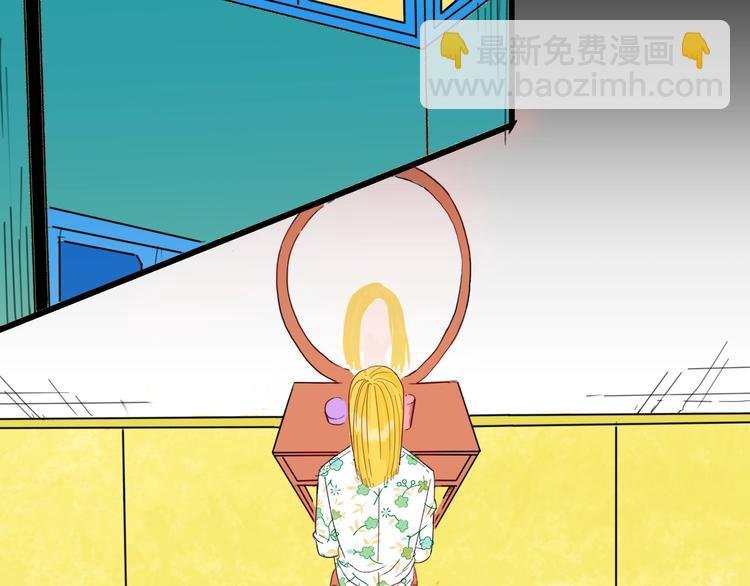 第101话 整容（中）