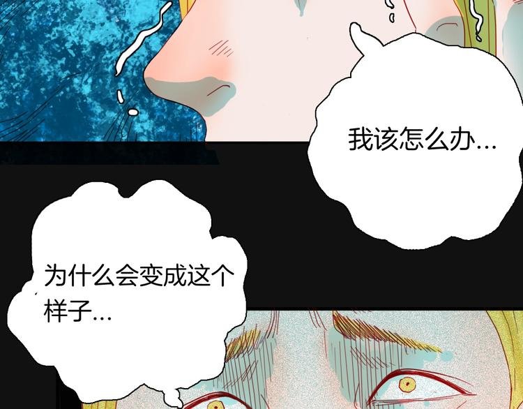 第102话 整容（完）