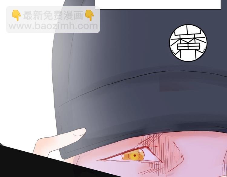 第102话 整容（完）