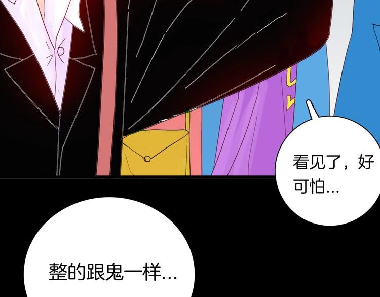 第102话 整容（完）