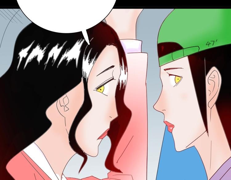 第102话 整容（完）