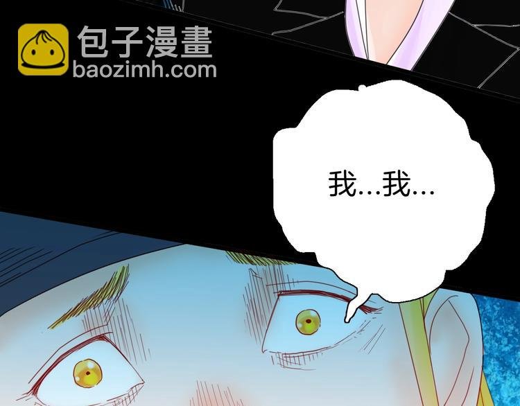 第102话 整容（完）