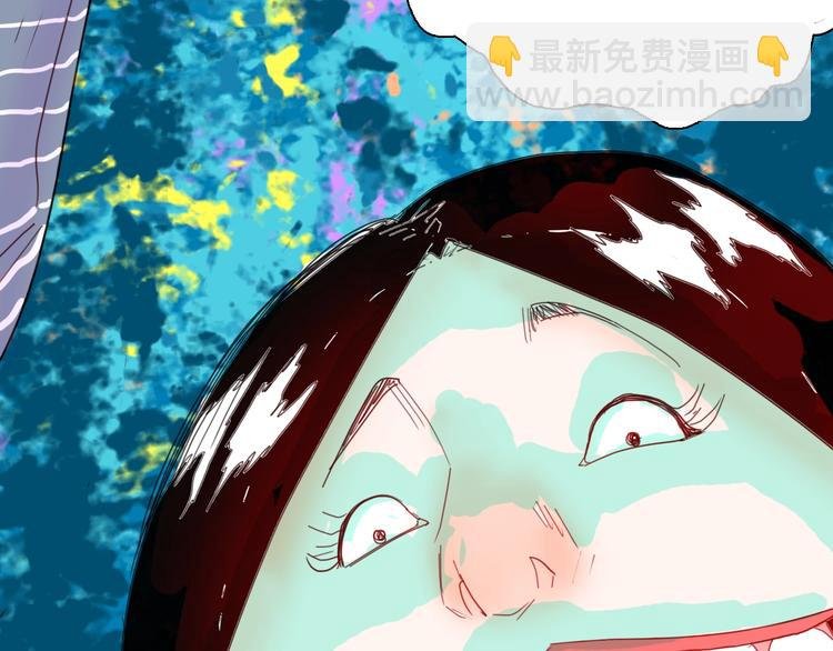 第102话 整容（完）