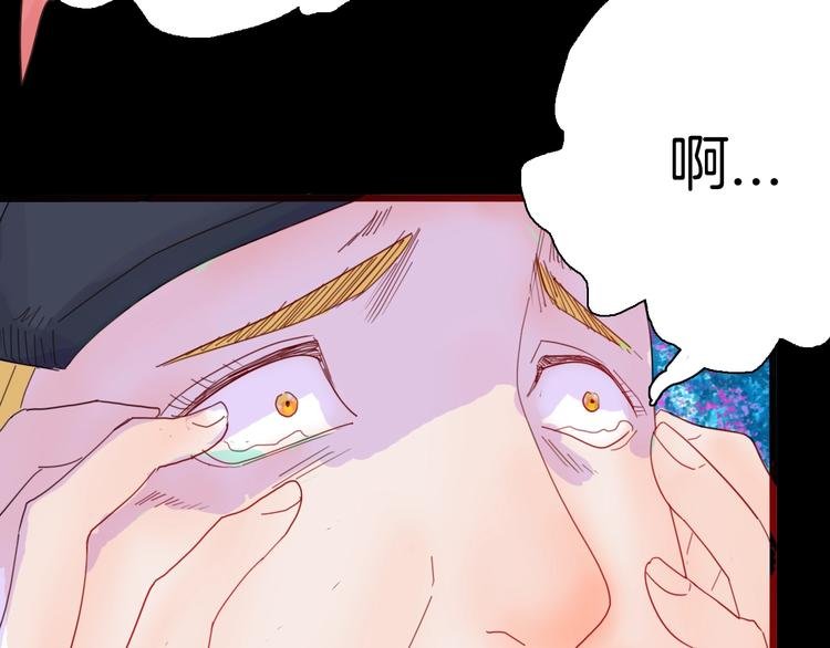 第102话 整容（完）