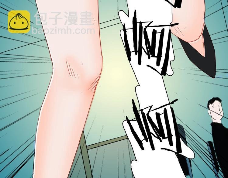 第102话 整容（完）