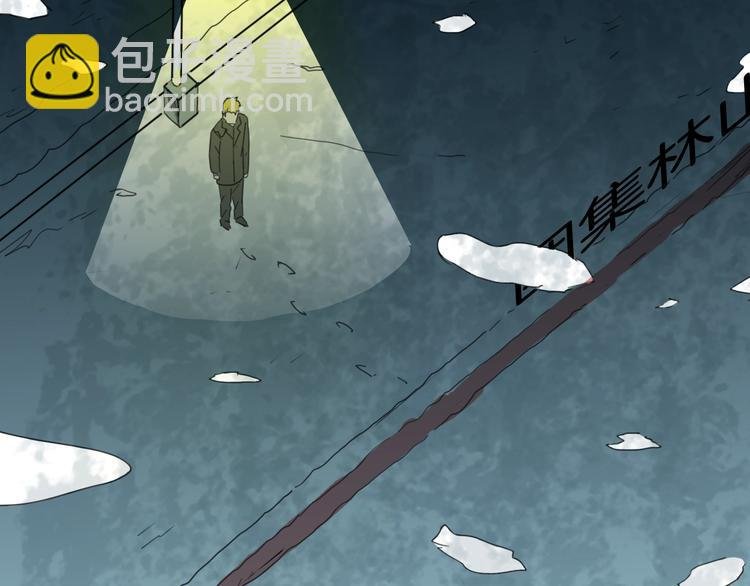 第103话 归乡（上）