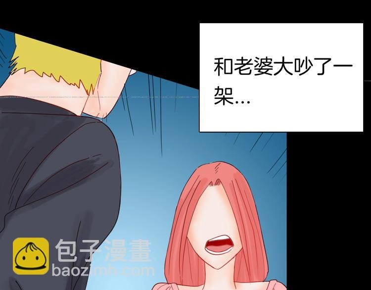第103话 归乡（上）