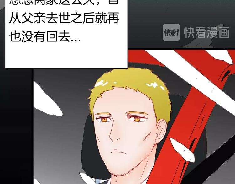 第103话 归乡（上）