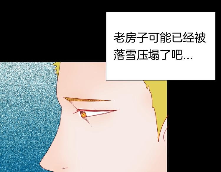 第103话 归乡（上）