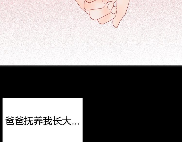 第103话 归乡（上）