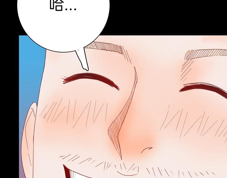 第103话 归乡（上）